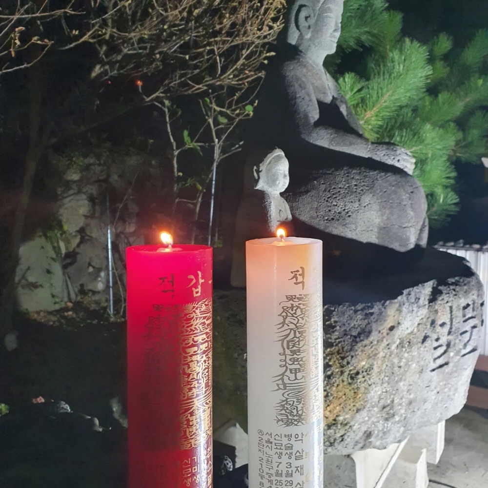 1948697120_YLQdHin9_951b01c29e23646a80d9a17c1e58207ad628fb20.jpg 이미지크게보기