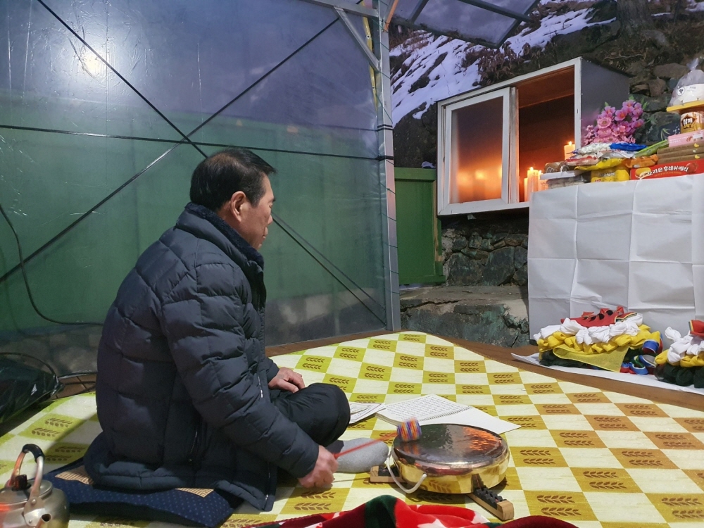 1948697120_svyIeYz9_1914728afe6a97f3238f9fae30a92b013fe674e1.jpg 이미지크게보기